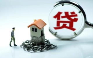 成都短期小额贷款公司-成都短期民间短期水钱借款-成都短期民间短借