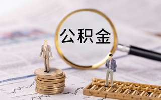 成都短期快速借私借-成都短期短借私人-成都短期短借私人