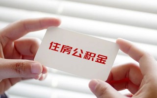 成都短期借钱短借-成都短期民间短借-成都短期个人身份证贷款