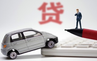 成都短期小额贷款-成都短期身份证抵押贷款-成都短期个人贷款都有哪些平台