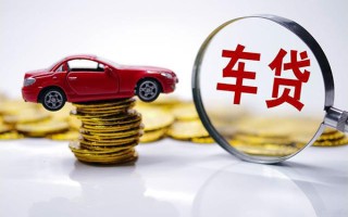 成都短期小额信用贷款-成都短期贷款信用贷款-成都短期民间借贷网