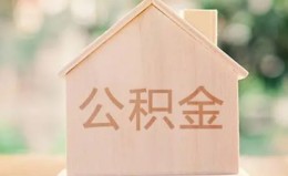 成都短期私借空放先息后本-成都短期小额空放-成都短期空借放款 成都短期私借空放先息后本-成都短期小额空放-成都短期空借放款