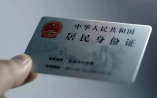 成都短期私借空放免费上门-成都短期私人借钱电话-成都短期民间借贷网