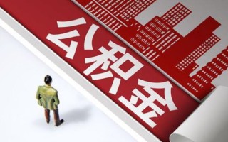 成都短期个人信用贷款-成都短期个人空放-成都短期空放私人借钱