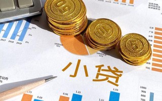 成都短期个人贷款都有哪些-成都短期民间借贷款-成都短期身份证抵押贷款