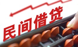 成都短期借钱当天放款-成都短期个人正规借贷-成都短期大额短借 成都短期借钱当天放款-成都短期个人正规借贷-成都短期大额短借