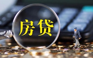 成都短期私借空放直接上门-成都短期小额贷款当天放款-成都短期私借上门放款