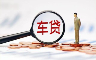 成都短期生意贷-成都短期空放-成都短期个人工程贷款
