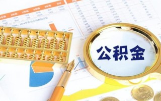 成都短期私借空放短借-成都短期本地私借-成都短期贷款私人借贷