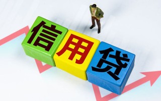 成都短期身份证线下贷款-成都短期私借-成都短期私借户不考察
