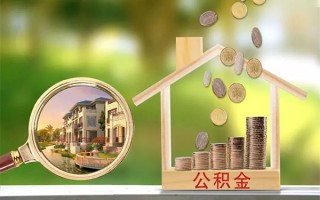 成都短期贷款私人贷款-成都短期私人身份证借私借-成都短期个人身份证贷款