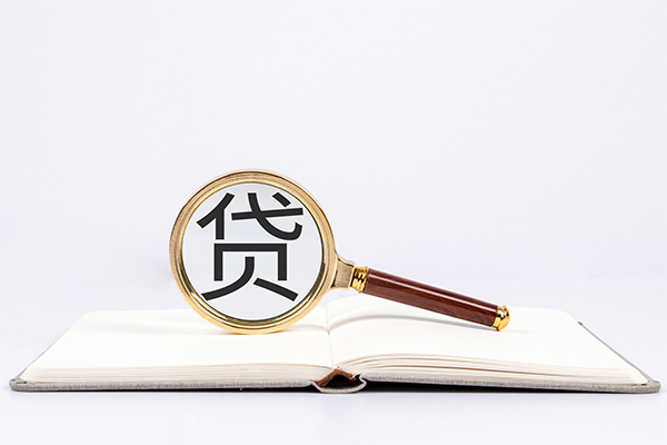 成都短期私人放款联系方式-成都短期小额贷款-成都短期民间短期私借借款-第1张图片-成都私人借钱服务中心 成都短期私人放款联系方式-成都短期小额贷款-成都短期民间短期私借借款-第1张图片-成都私人借钱服务中心