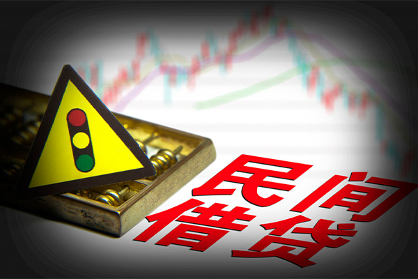 成都短期私人上门借贷-成都短期私借空放短借-成都短期生意贷-第1张图片-成都私人借钱服务中心 成都短期私人上门借贷-成都短期私借空放短借-成都短期生意贷-第1张图片-成都私人借钱服务中心