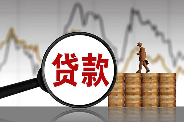 成都短期民间短期私借借款-成都短期无抵押私借空放-成都短期短借-第1张图片-成都私人借钱服务中心 成都短期民间短期私借借款-成都短期无抵押私借空放-成都短期短借-第1张图片-成都私人借钱服务中心