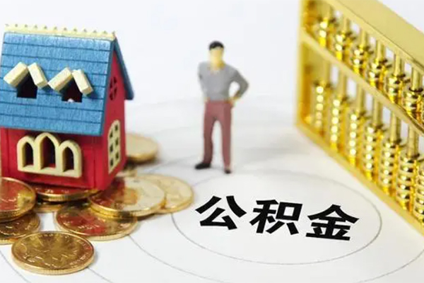 成都短期无抵押短借-成都短期无抵押短借-成都短期民间私借-第1张图片-成都私人借钱服务中心 成都短期无抵押短借-成都短期无抵押短借-成都短期民间私借-第1张图片-成都私人借钱服务中心