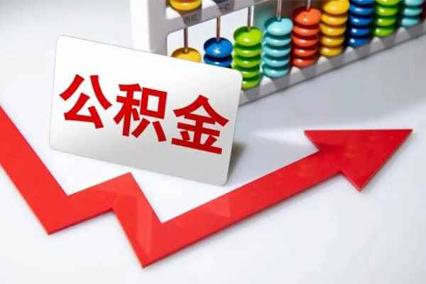 成都短期民间借贷款-成都短期空放借款-成都短期二次抵押贷款-第1张图片-成都私人借钱服务中心 成都短期民间借贷款-成都短期空放借款-成都短期二次抵押贷款-第1张图片-成都私人借钱服务中心
