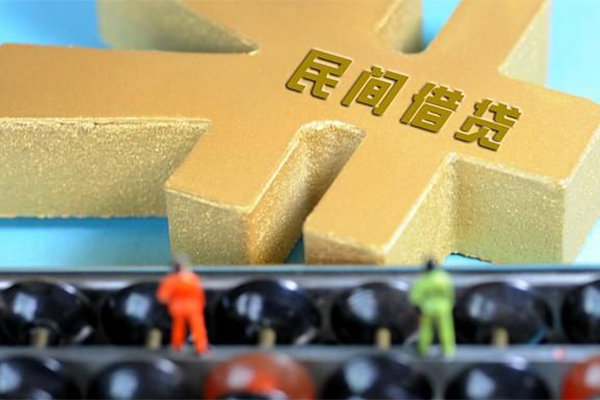 成都短期民间短借-成都短期个人放空借贷-成都短期民间无抵押借钱-第1张图片-成都私人借钱服务中心 成都短期民间短借-成都短期个人放空借贷-成都短期民间无抵押借钱-第1张图片-成都私人借钱服务中心