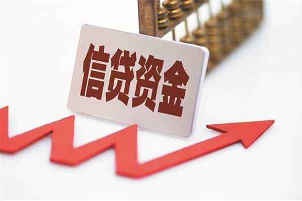 成都短期民间借贷无视黑白-成都短期身份证借私借-成都短期身份证贷款平台-第1张图片-成都私人借钱服务中心 成都短期民间借贷无视黑白-成都短期身份证借私借-成都短期身份证贷款平台-第1张图片-成都私人借钱服务中心