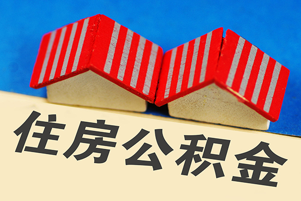 成都短期信用贷款哪家好-成都短期个人上门借贷-成都短期借钱-第1张图片-成都私人借钱服务中心 成都短期信用贷款哪家好-成都短期个人上门借贷-成都短期借钱-第1张图片-成都私人借钱服务中心