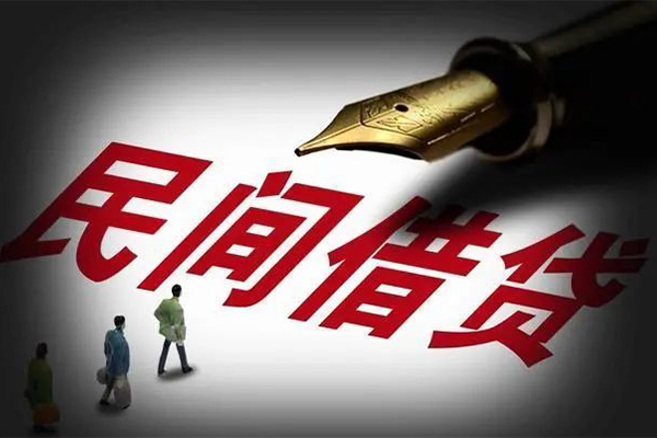 成都短期民间借贷无视黑白-成都短期贷款包过当天放款-成都短期个人上门借贷-第1张图片-成都私人借钱服务中心 成都短期民间借贷无视黑白-成都短期贷款包过当天放款-成都短期个人上门借贷-第1张图片-成都私人借钱服务中心