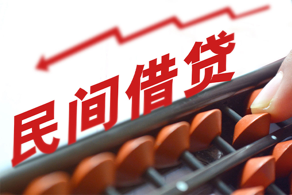 成都短期短期借款-成都短期短期空放小额贷款-成都短期私借上门放款-第1张图片-成都私人借钱服务中心 成都短期短期借款-成都短期短期空放小额贷款-成都短期私借上门放款-第1张图片-成都私人借钱服务中心