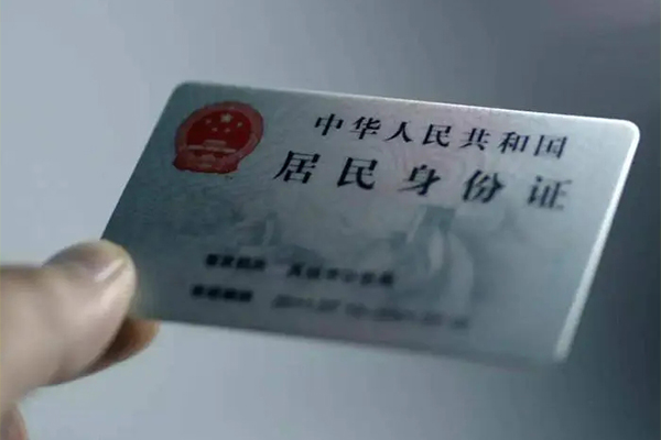 成都短期私借空放免费上门-成都短期私人借钱电话-成都短期民间借贷网-第1张图片-成都私人借钱服务中心 成都短期私借空放免费上门-成都短期私人借钱电话-成都短期民间借贷网-第1张图片-成都私人借钱服务中心