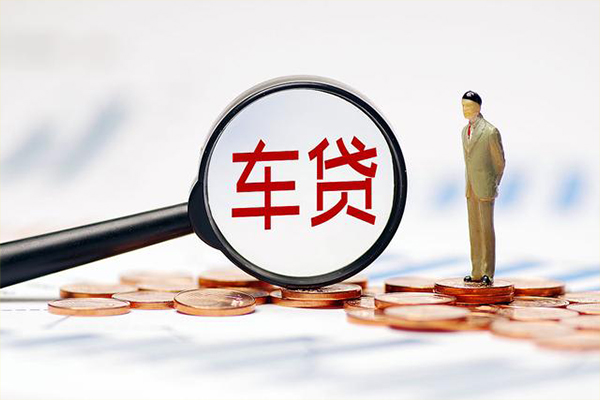 成都短期生意贷-成都短期空放-成都短期个人工程贷款-第1张图片-成都私人借钱服务中心 成都短期生意贷-成都短期空放-成都短期个人工程贷款-第1张图片-成都私人借钱服务中心