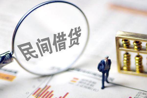 成都短期贷款联系电话-成都短期靠谱个人借钱-成都短期私人借贷好吗-第1张图片-成都私人借钱服务中心 成都短期贷款联系电话-成都短期靠谱个人借钱-成都短期私人借贷好吗-第1张图片-成都私人借钱服务中心