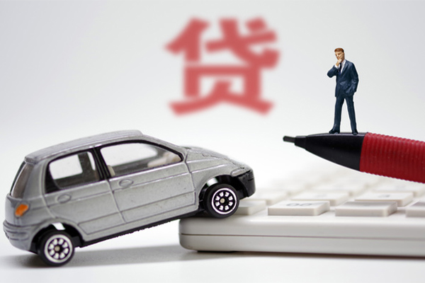成都短期小额贷款-成都短期身份证抵押贷款-成都短期个人贷款都有哪些平台-第1张图片-成都私人借钱服务中心 成都短期小额贷款-成都短期身份证抵押贷款-成都短期个人贷款都有哪些平台-第1张图片-成都私人借钱服务中心