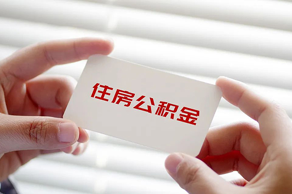 成都短期借钱短借-成都短期民间短借-成都短期个人身份证贷款-第1张图片-成都私人借钱服务中心 成都短期借钱短借-成都短期民间短借-成都短期个人身份证贷款-第1张图片-成都私人借钱服务中心