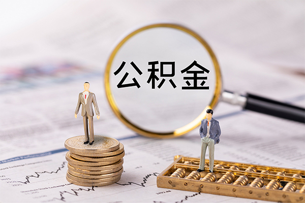 成都短期身份证借款-成都短期私人借贷款-成都短期借钱找谁-第1张图片-成都私人借钱服务中心 成都短期身份证借款-成都短期私人借贷款-成都短期借钱找谁-第1张图片-成都私人借钱服务中心