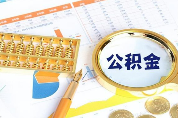成都短期私借空放短借-成都短期本地私借-成都短期贷款私人借贷-第1张图片-成都私人借钱服务中心 成都短期私借空放短借-成都短期本地私借-成都短期贷款私人借贷-第1张图片-成都私人借钱服务中心